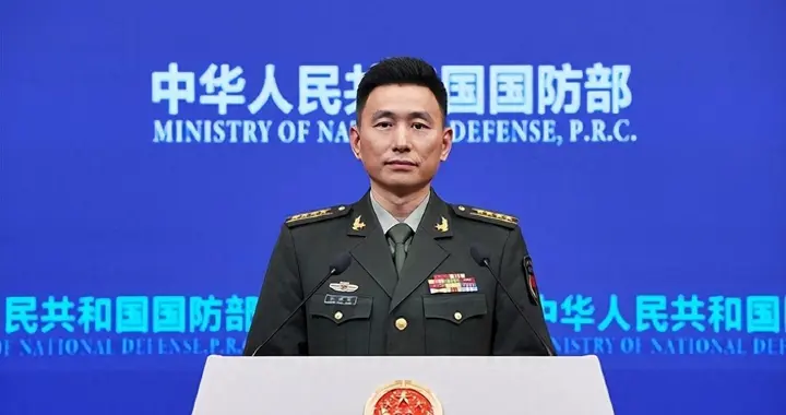 台海军退役舰长说想看看福建舰，国防部回应