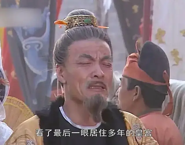 长安不见繁华变苍凉。