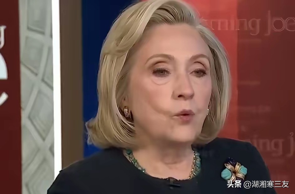 希拉里“让台湾放弃抵抗”的表态：她的话到底有几分是真？  近日，美国前...