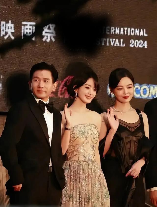 赵丽颖被曝新恋情