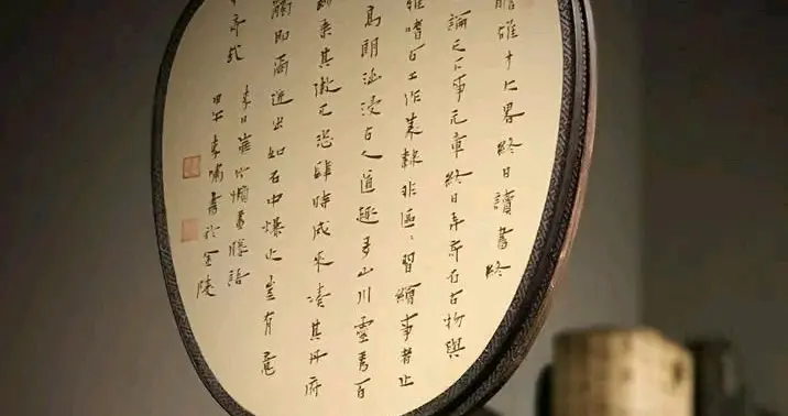 书法作品格式详解收藏备用