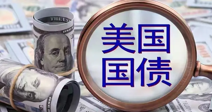 PPI飙6%+美债破5%倒挂！巴菲特狂囤现金，美国后院起火