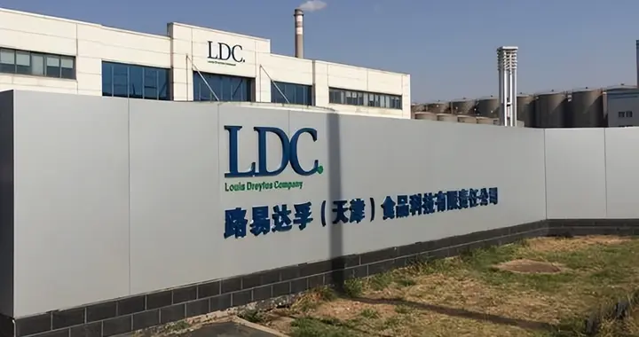郑棉经典期货博弈，百年粮商做空中国期货市场，惨遭本土资本围剿