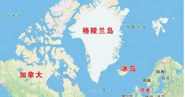 丹麦士兵携实弹进驻格陵兰应对“最坏情况”！美国与丹麦开战？