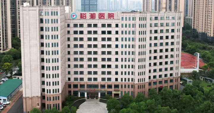 不敢笑、不敢说话？揭秘三叉神经痛的“扳机点”之谜