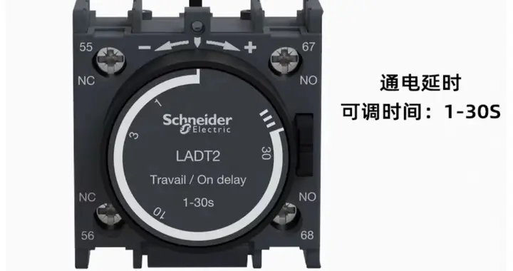 电工知识分享-空气延时触头科普