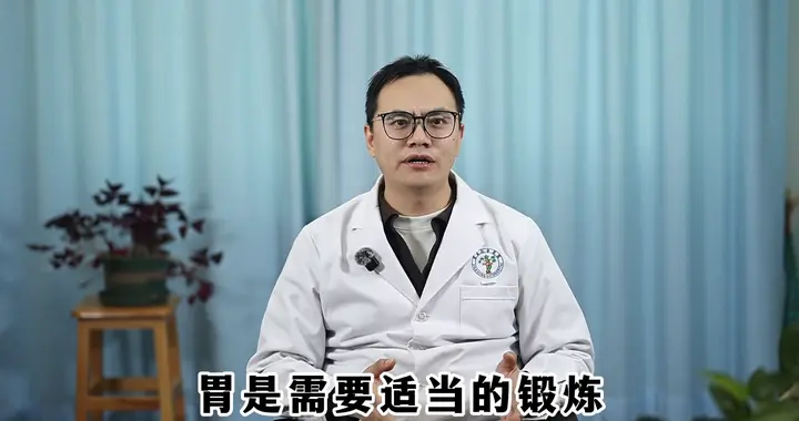 医生不会说的4个健康铁律！第2个能救命，别等大病才知道！