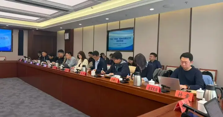 12家平台被约谈！19.8元套餐实收2.58元，平台内卷的病根不是低价