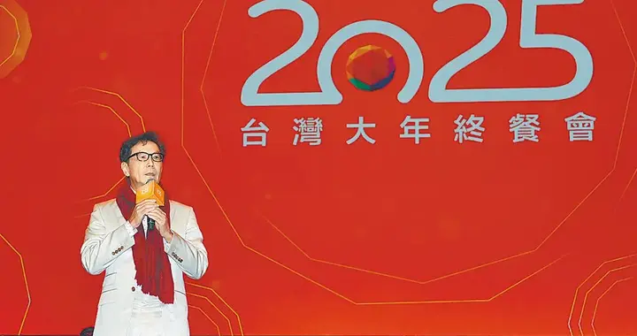 台湾首富疾呼：当AI的主人，不做工具的奴隶