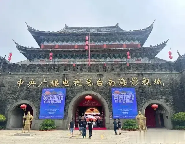 广东景区放大招！学生党免票、打折，不冲简直血亏!