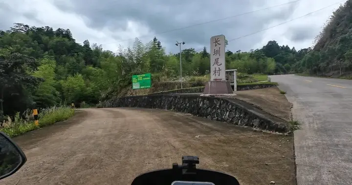 因圳得名，藏在八乡山的长圳尾古村