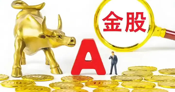 创新药历史性突破！一季度对外交易额超 600 亿美元，附公司