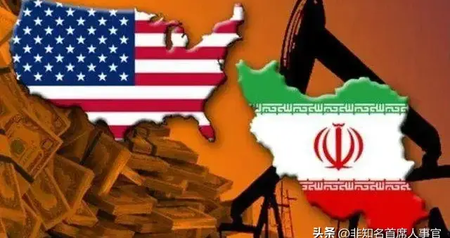 特朗普如果聪明的话，应该放伊朗一马！并让它发展下去