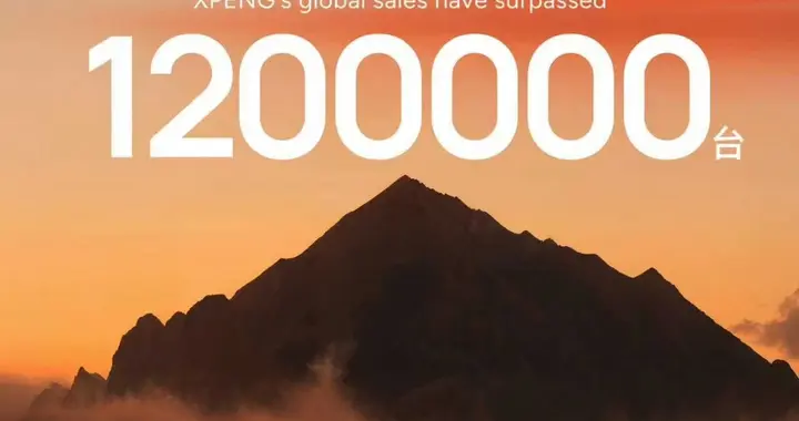 1500 TOPS算力卖15万，小鹏MONA L03是在掀桌还是赔本赚吆喝
