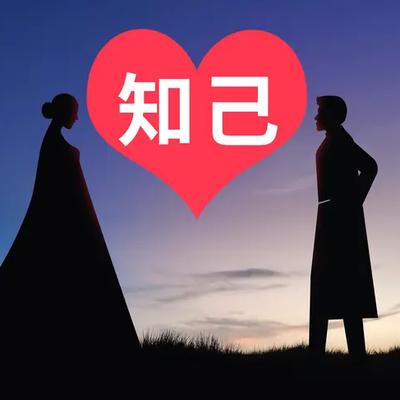 城哥分享好物：?