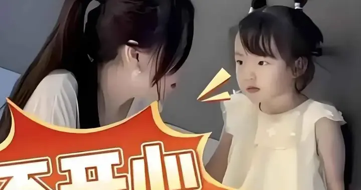 王思聪不认娃‼️起诉闺蜜败诉，黄一鸣逼3岁女儿负重变现