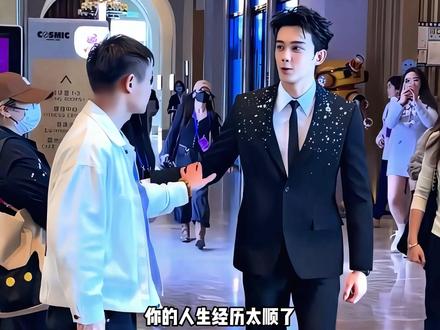 为什么感觉吴磊现在有点无戏可拍了呢？