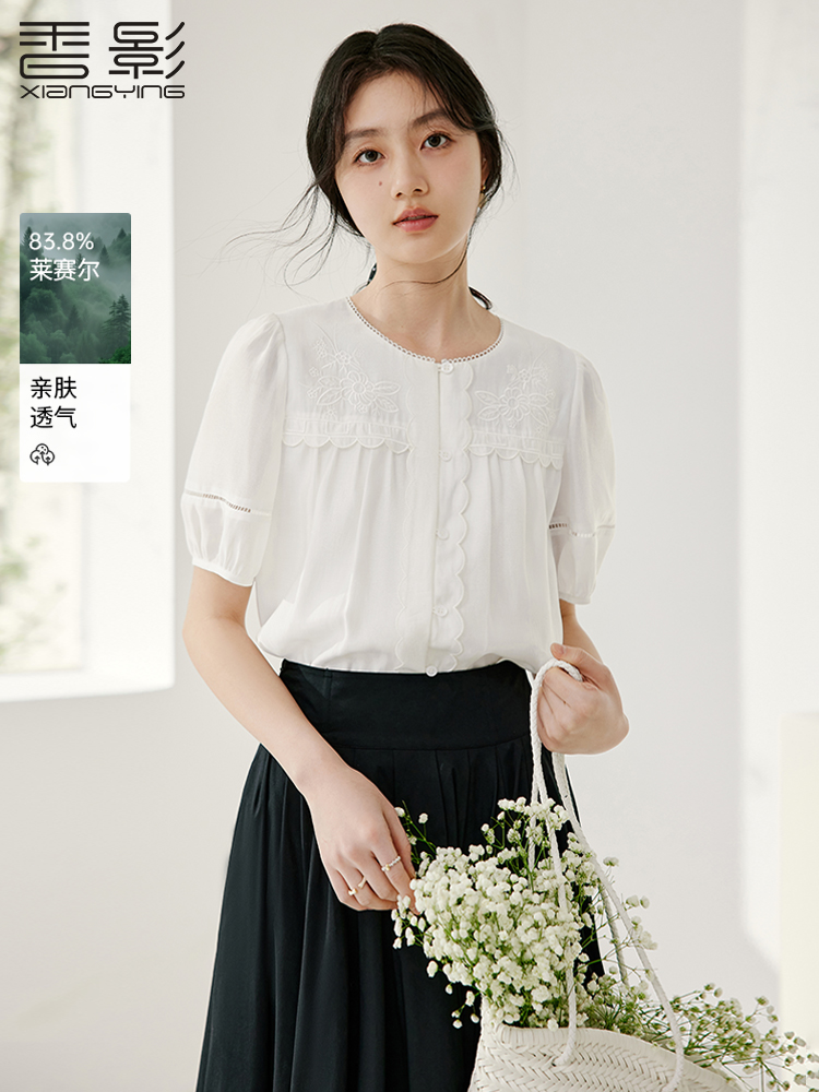香影白色天丝衬衫女