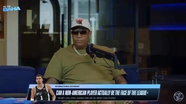 彩毛星星：维拉纽瓦：NBA需要全球化的人