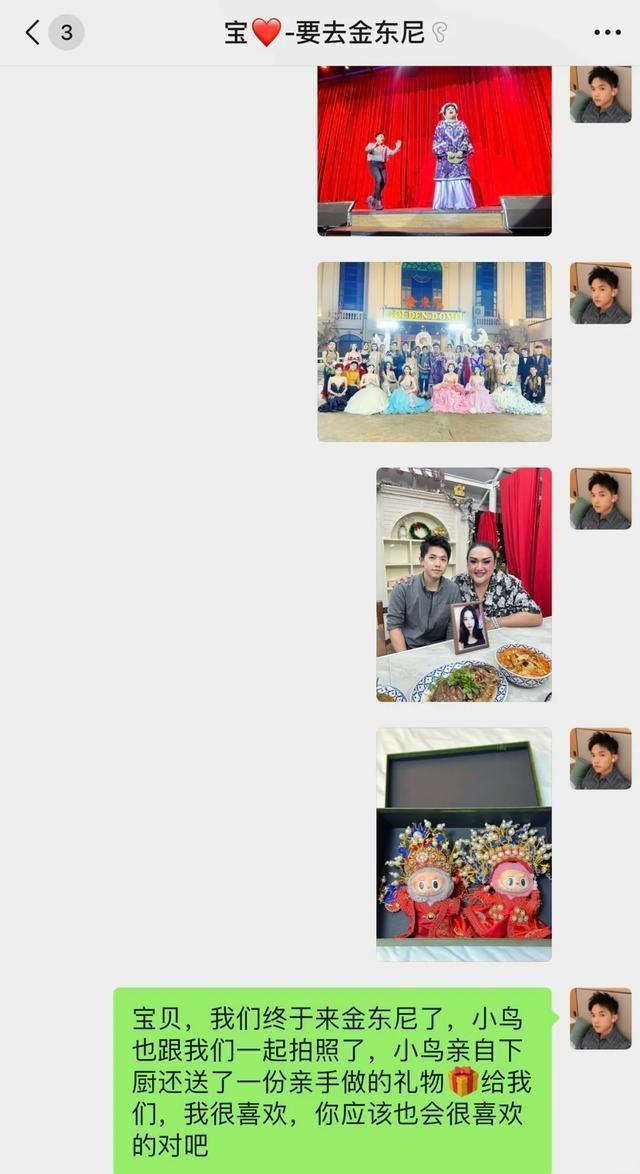 痛心！广东一33岁男子殉情，妻子4个月前去世，思念成疾无法释怀