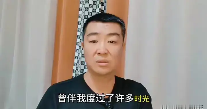 德云社发布严正声明：坚决捍卫企业及员工合法权益