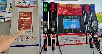 92？老司机都可能踩的误区，一文说透！