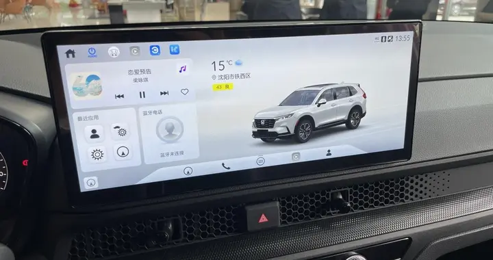 CR-V全球30年荣耀款智能驾驶辅助，让你“躺平”开车？