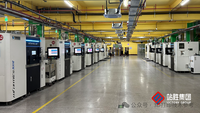 合作与挑战：西方视角下的中国3D打印制造业