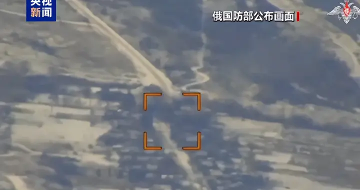 俄军拿下顿涅茨克关键节点，乌军跨境反击，俄能源设施遭重创