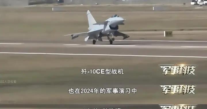 央视首次确认，歼10C海外军演9：0完胜台风战机，可单机对抗美F22