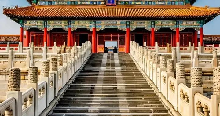 故宫：六百年匠心铸就的文化瑰宝