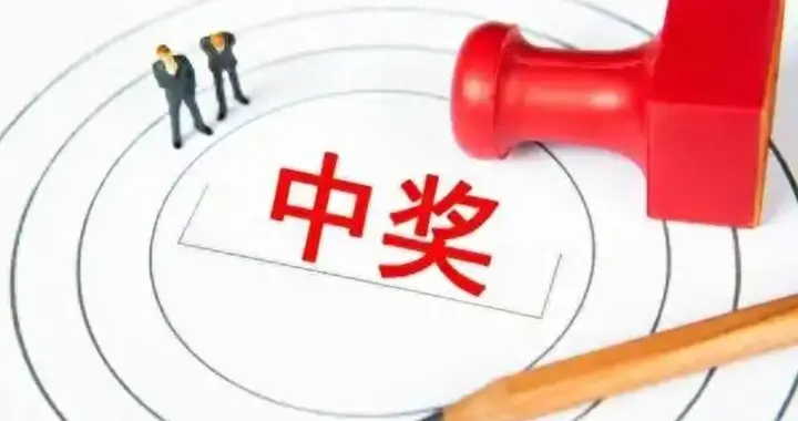 2.97亿一把清空奖池！313之后还买彩票？你是真糊涂啊！