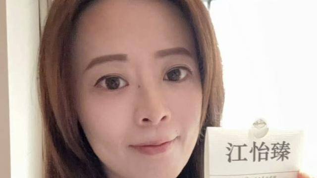 随行的笔：国民党发言人江怡臻再度发文透露