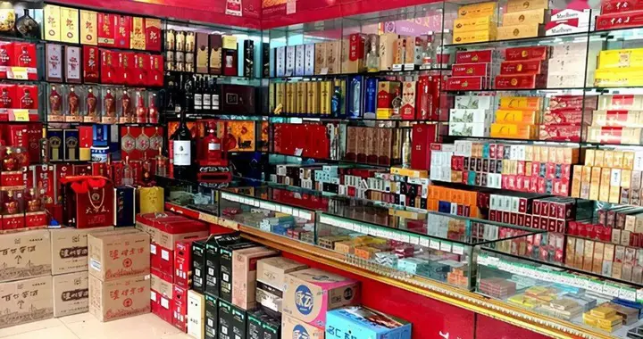 一年上交1.65万亿税收，国家为啥突然大力整治烟草行业？