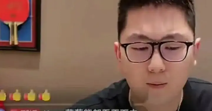 抹黑樊振东，拉踩张继科，蹭流王楚钦，原来他才是国乒“搅屎棍”