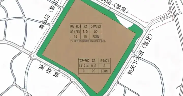 批前公示！长株潭融城板块这块“工业用地”不一般！