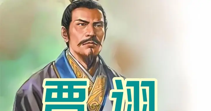【历史上的“奇士”——贾诩：洞察人心的谋略大师】