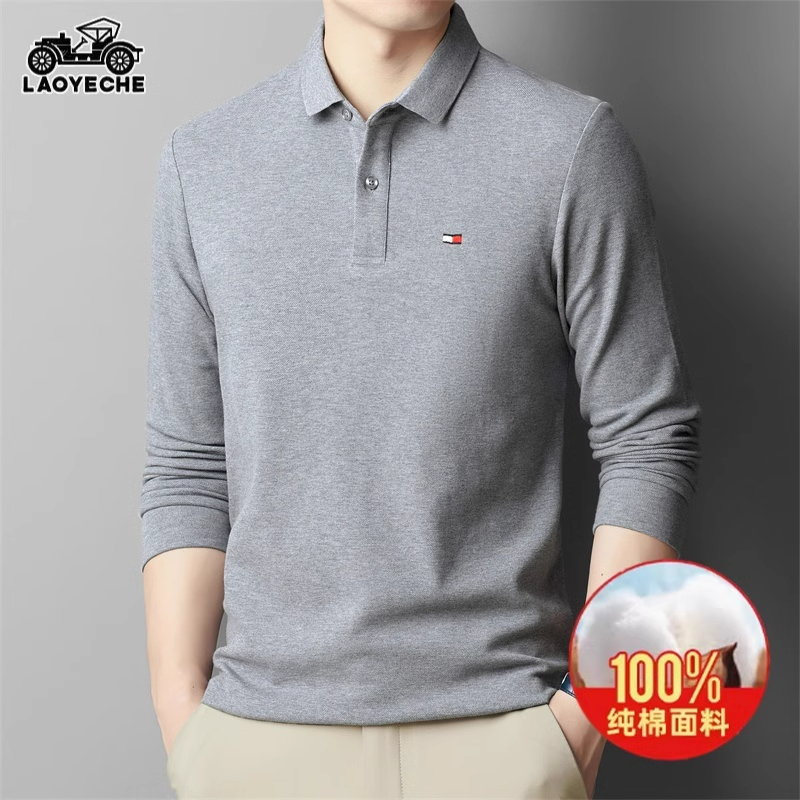 老爷车男士春装,简约气质又显瘦