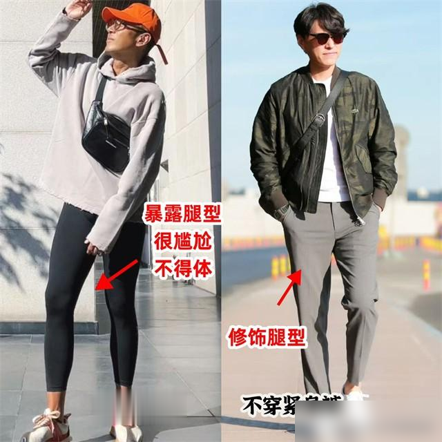 中年男人反油腻新招：会穿+爱动，清爽感拉满！