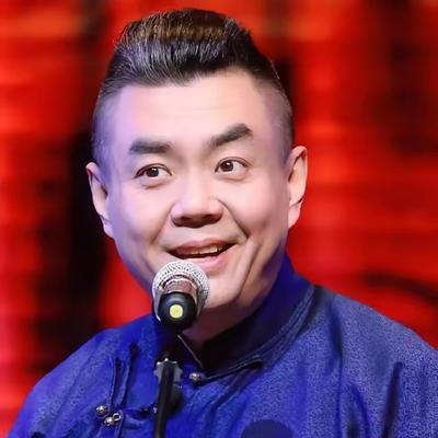 娱你同乐：【著名相声演员张伯鑫大吐苦水