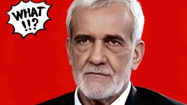 威龙在天歼-20：伊朗最新消息！ 4月1