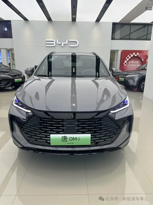 4.68万开回家！比亚迪新车暴击合资！油耗1.58L，百公里加速7.3秒