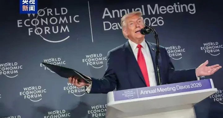 普京10亿“捐款”炸翻西方，用被冻的钱买门票，欧洲直接傻眼