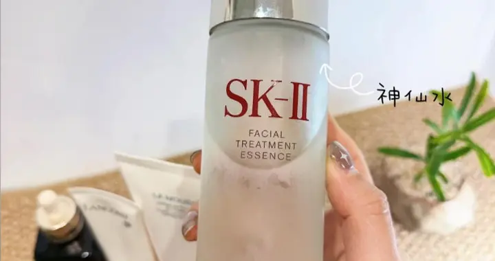 混油皮用什么精华不油不干？看懂分区护理，秋冬也不怕