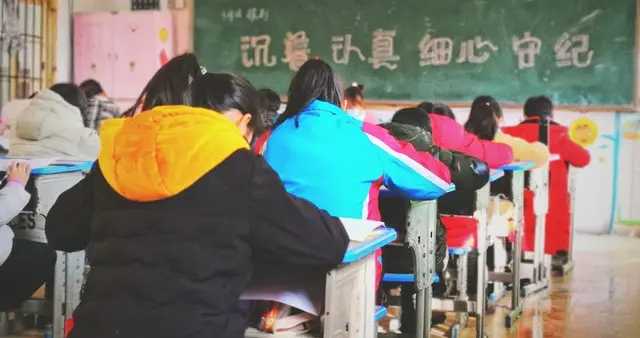 实验高级中学考试管理制度