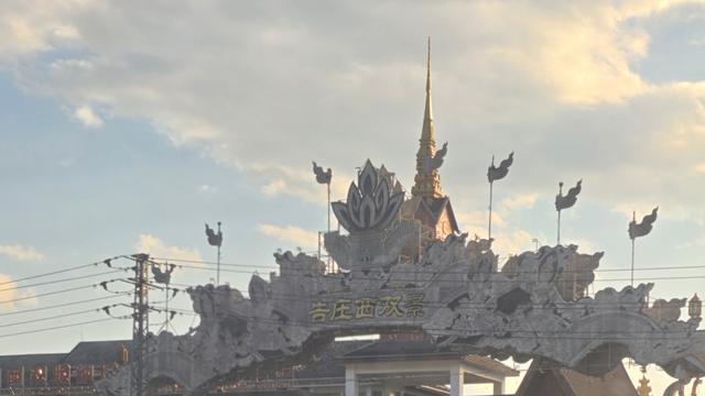 冰城龙江：🌅落日余晖