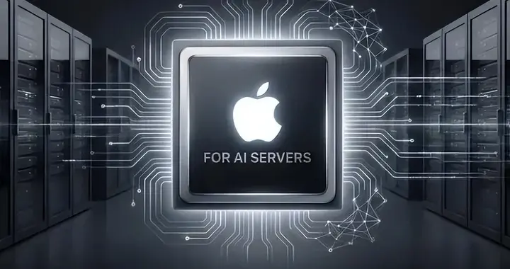 苹果“Baltra”AI芯片据称2027年登场，或仅做推理用途