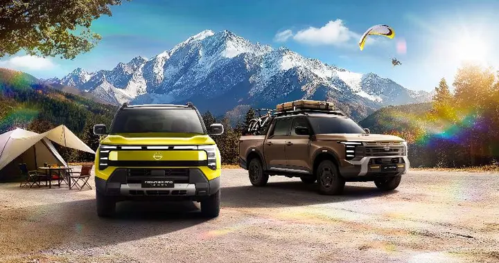 17.69万起！郑州日产锋坦Pro开启预售