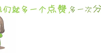 广州地铁突发！网友吵翻！最 新回应→