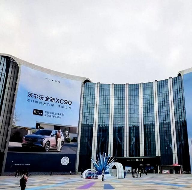 多岗位受冲击，沃尔沃中国突掀裁员潮